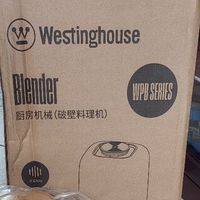 西屋破壁机：静音与全能的厨房升级