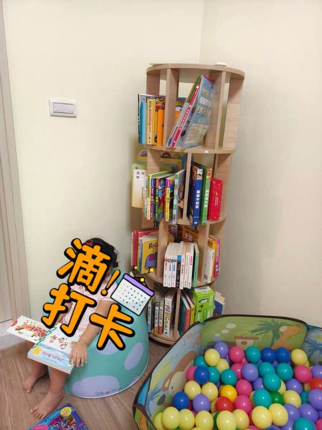 实木书架落地一体夹缝收纳架子