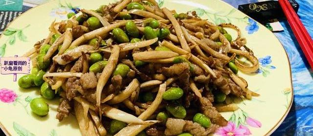 毛豆这样吃，给肉都不换，清淡、鲜美，祛暑振食欲，香迷糊了！