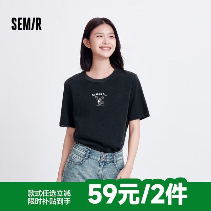 森马女上装