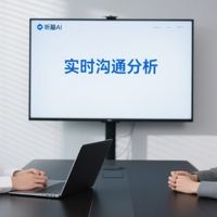 华为录音总结功能缺失怎么办？教你轻松整理录音内容的好方法