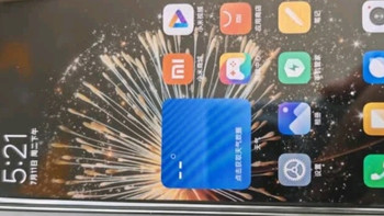 小米MIX Fold 3 小米龙骨转轴 徕卡光学全焦段四摄 16GB+512GB 