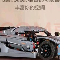 乐高42173柯尼塞格：精密零件的魅力