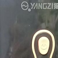 扬子除湿机，卧室地下室防潮