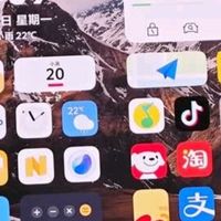 vivo X Fold3 12GB+256GB 薄翼黑 219g超轻薄 5500mAh蓝海电池 