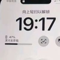 iPhone 14 Pro 实际体验：游戏与音乐爱好者的全面评测