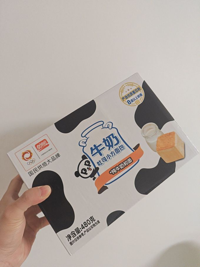 盼盼常温蛋糕