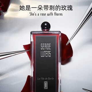 这些年买过的香水。。。