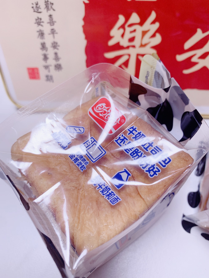 盼盼常温蛋糕