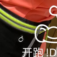 夏日夜跑心得：和汗水来场约会，开启有氧新生活