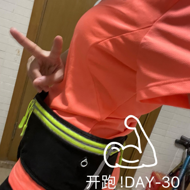 夏日夜跑心得：和汗水来场约会，开启有氧新生活