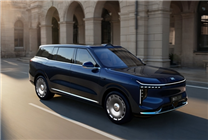 国产9字辈大SUV+1！上汽智己LS9官图发布：凯雷德即视感