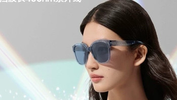 蕉下折叠墨镜女款适合方圆脸开车防紫外线强光偏光防晒太阳眼镜