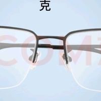 Gameking GK009防蓝光眼镜实测