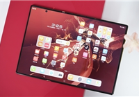 华为新一代三折叠来了！Mate XT 2入网：支持卫星通信