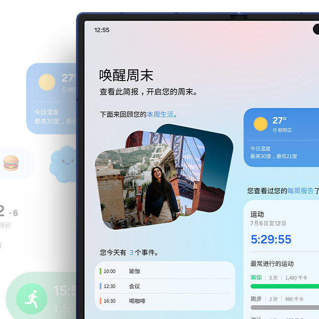 数码潮人 vol.340：旗舰配置带来高端体验，用全新一代三星Galaxy潮流数码重塑美好生活
