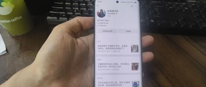 300元的老人机实测，骁龙695+120Hz高刷，备用嘎嘎爽
