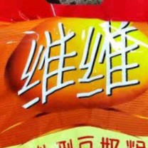 维维豆奶粉：一杯香浓里的童年回忆
