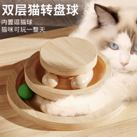 宠情旗舰店太空舱猫爬架：猫咪的梦幻家园