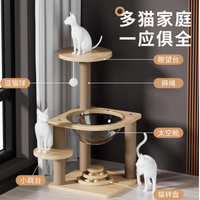 猫界 “太空舱别墅” 来袭！我家喵彻底沦陷啦