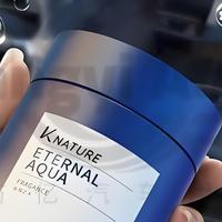 爱车改造从 “光” 开始！氛围灯一装，颜值和幸福感都拉满