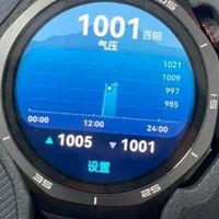 华为 WATCH GT 5 Pro，智能与时尚的完美融合 #潜力作者激励计划#