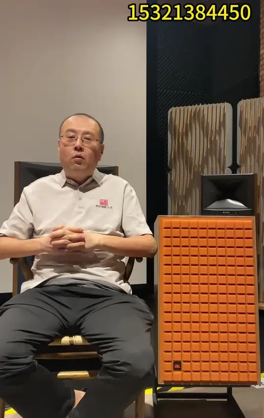 大型书架音箱JBL L100
#音响发烧友 #发烧音响 #音箱