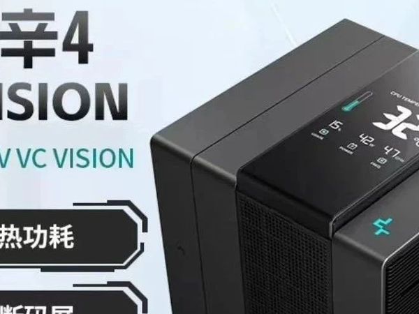 25年7月了,还有人不知道电脑散热器该怎么选?