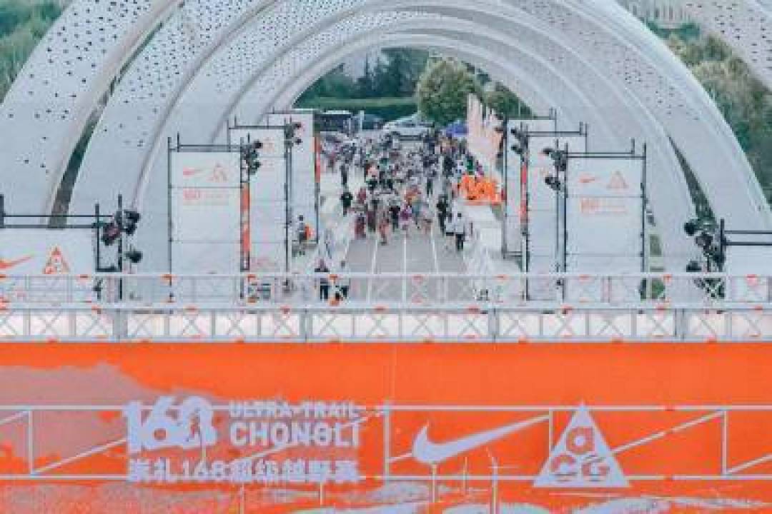 极端天气淬炼传奇:耐克ACG崇礼168万人越野赛谱写山野赞歌