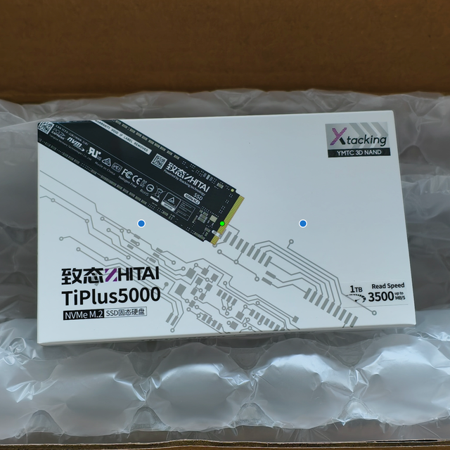 用了三年的致态TiPLus5000不读盘-长江存储致态售后体验