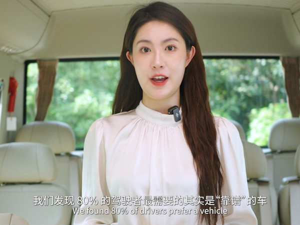 民族品牌，世界品质！#宇通T7 十年砥砺前行，绘就中国高端制造“新名片”！跟随主播一起，用国际化语言，共鉴高端公商务车新篇！
