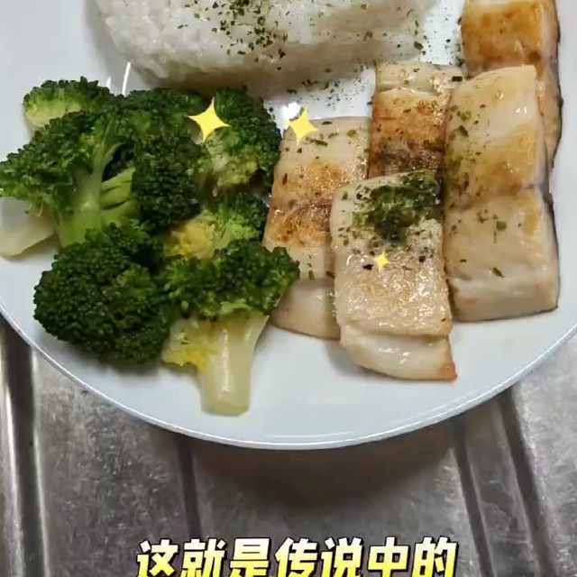 爱吃又爱瘦：夏日减脂餐零油添加青花鱼！
