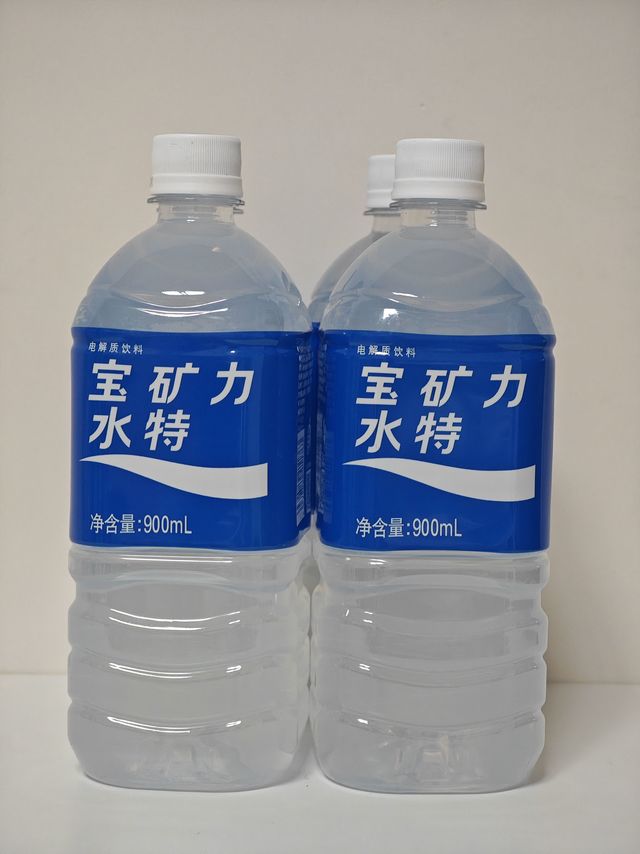 夏天最应该囤的饮料是这款！！迅速补水，缓解体渴。