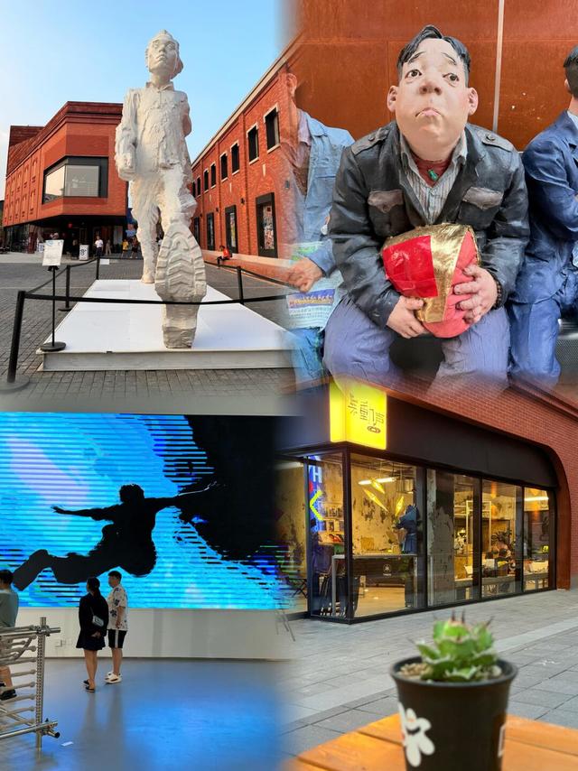 天津city walk新地标｜天美艺术街区