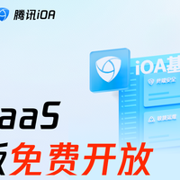 办公安全 篇零：5款实用终端防泄密产品推荐：从功能到场景，总有一款适合你