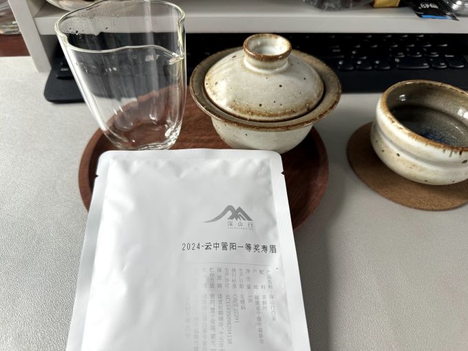 茶类