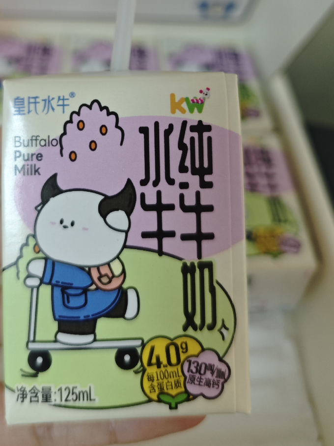 皇氏乳业奶类制品