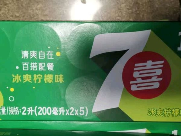 百事可乐 七喜柠檬味 碳酸饮料迷你罐200ml*20听