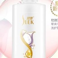 护发素和护发精油的区别