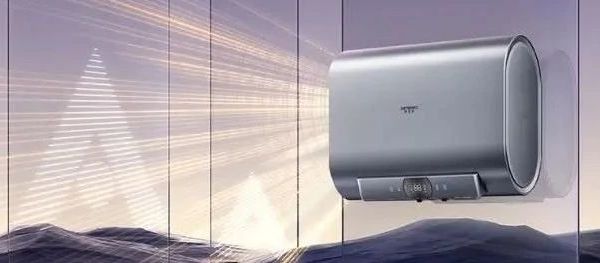 2025最建议买的10款电热水器