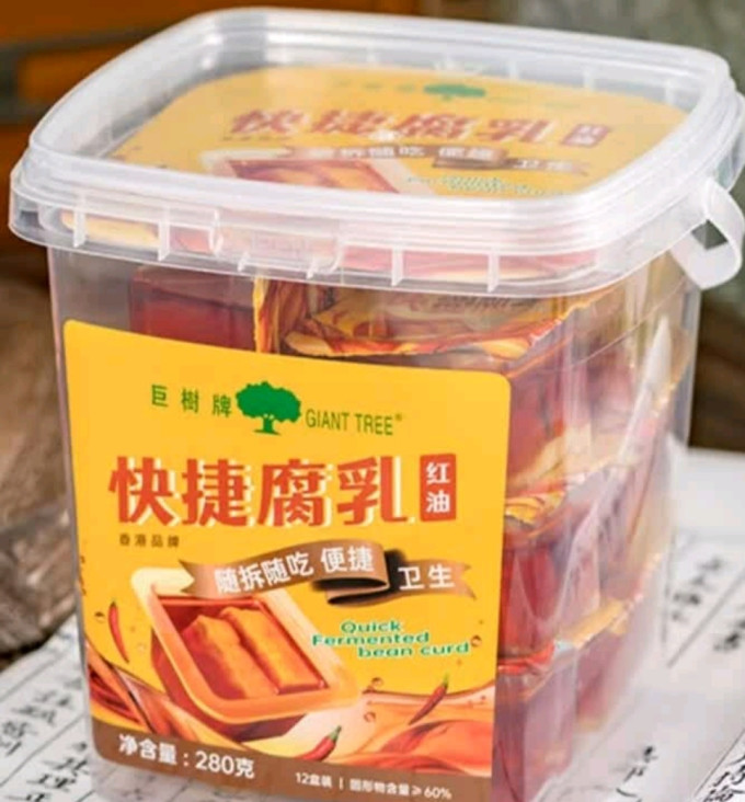 巨树牌其他调味品