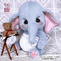 BoboNuts 卢比象毛绒玩具：萌趣无限的贴心陪伴