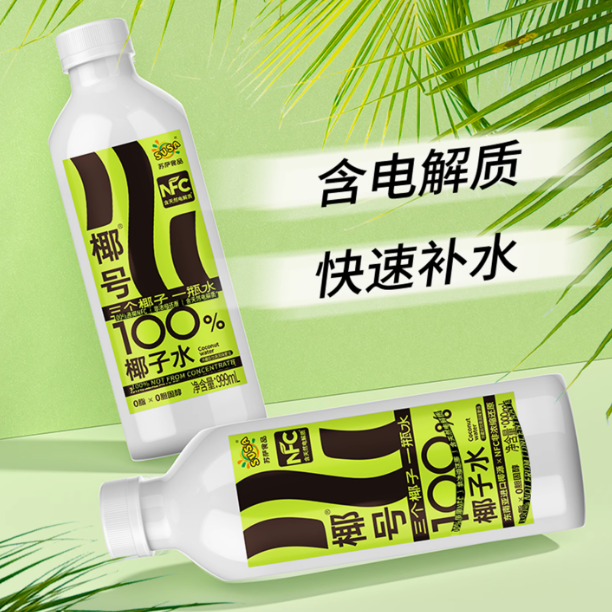 SUSA 苏萨椰号 100% 椰子水：天然纯粹，畅饮健康活力