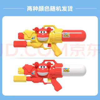 乐迪水枪：夏日戏水好伙伴