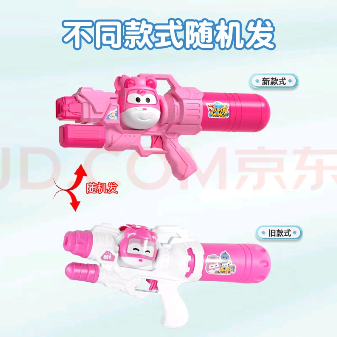 其他健身玩具