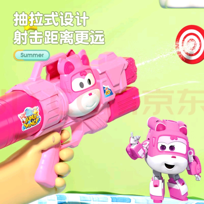 其他健身玩具