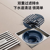 🚫地漏反味太崩溃!伟星这款地漏救大命啦