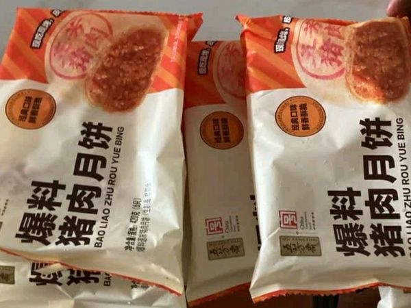 五芳斋速冻鲜肉月饼：咸香酥皮的美味之选