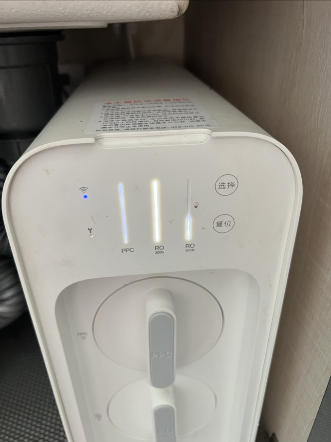 小米滤芯耗材