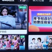 维修55寸小米电视机（型号是l55m5-AB）